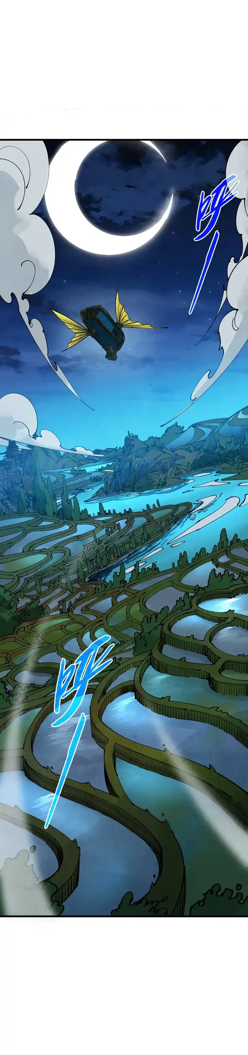 Read The Ultimate of All Ages (ID) Manga Online