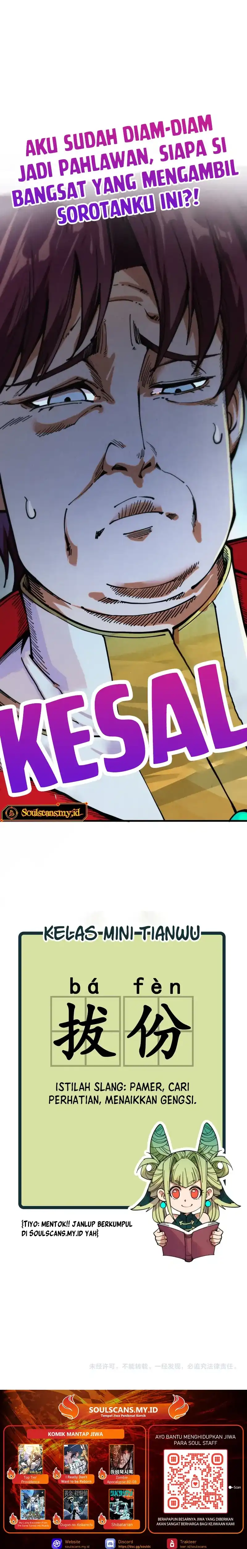 Read The Ultimate of All Ages (ID) Manga Online