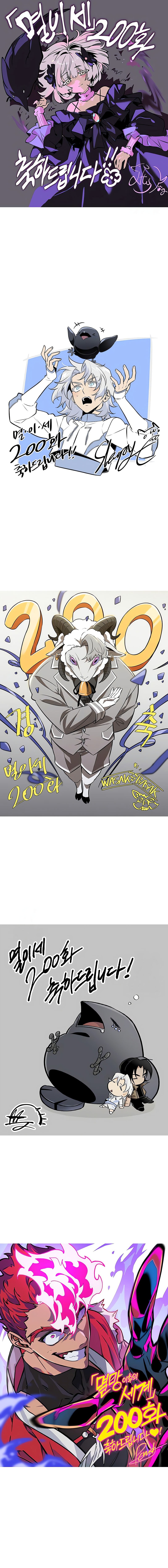 Read The World After The Fall (ID) Manga Online