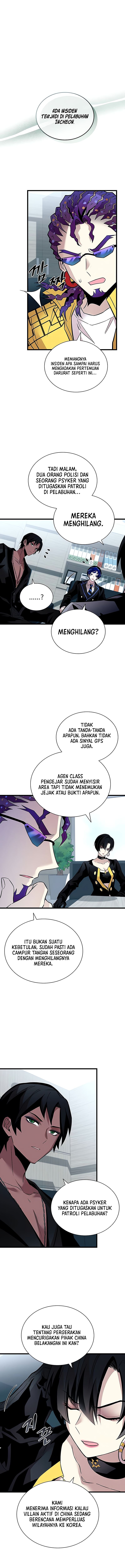 Read Villain to Kill (ID) Manga Online