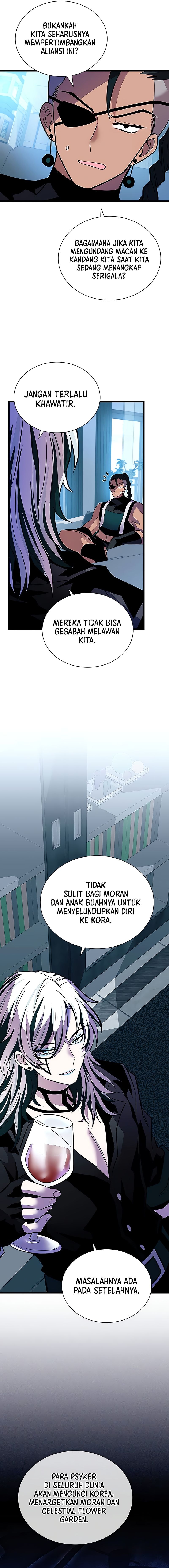 Read Villain to Kill (ID) Manga Online