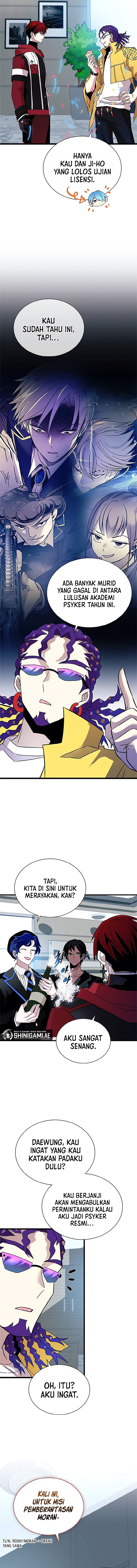 Read Villain to Kill (ID) Manga Online