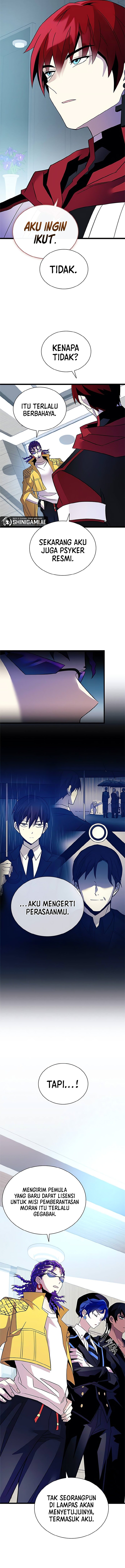 Read Villain to Kill (ID) Manga Online