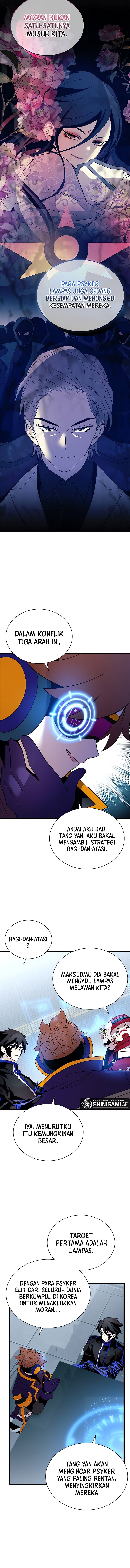 Read Villain to Kill (ID) Manga Online