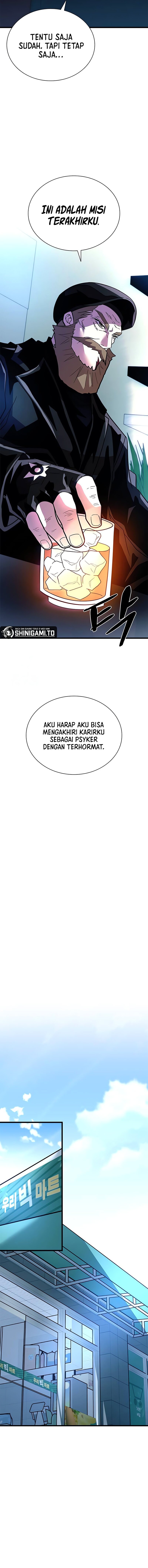 Read Villain to Kill (ID) Manga Online