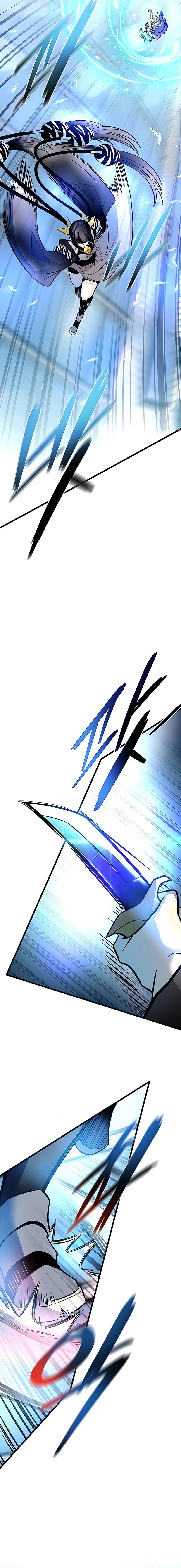 Read Villain to Kill (ID) Manga Online