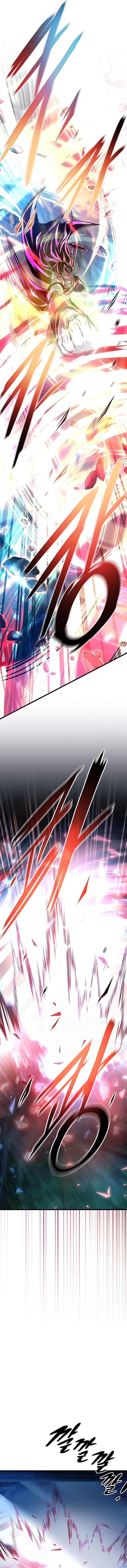 Read Villain to Kill (ID) Manga Online