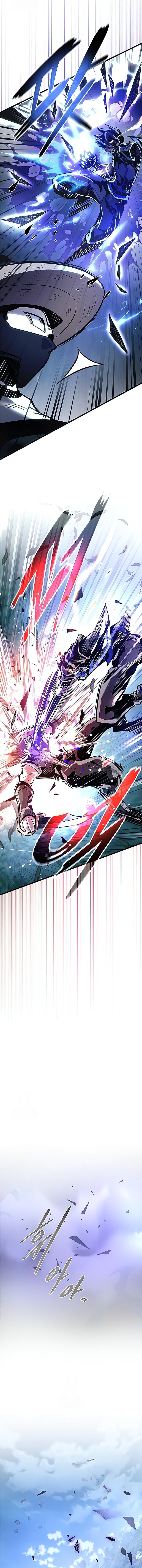 Read Villain to Kill (ID) Manga Online