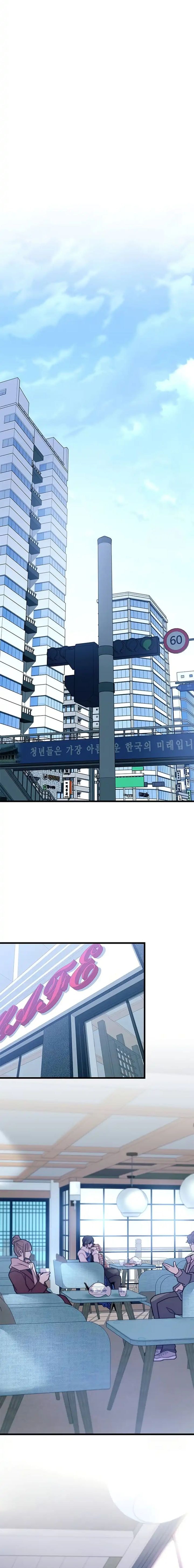 Read Villain to Kill (ID) Manga Online