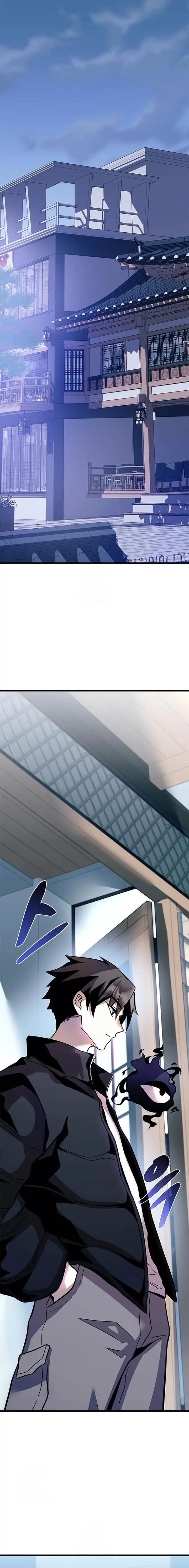 Read Villain to Kill (ID) Manga Online