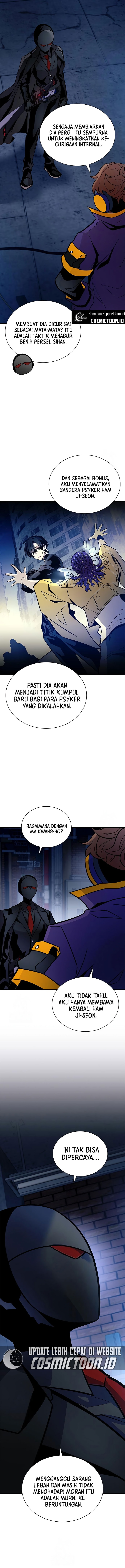 Read Villain to Kill (ID) Manga Online