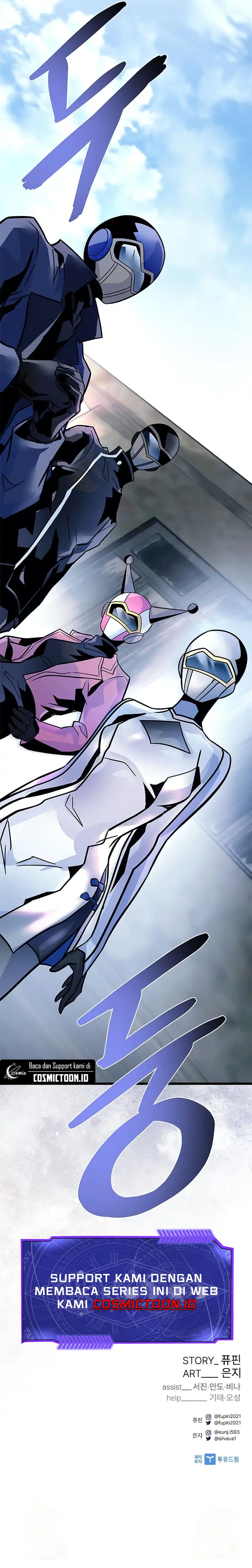 Read Villain to Kill (ID) Manga Online