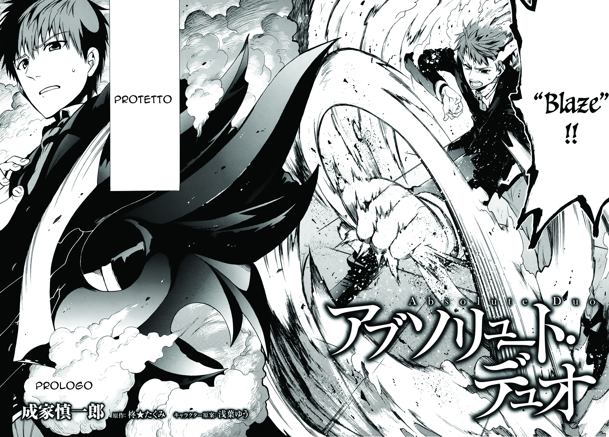 Read Absolute Duo (IT) Manga Online