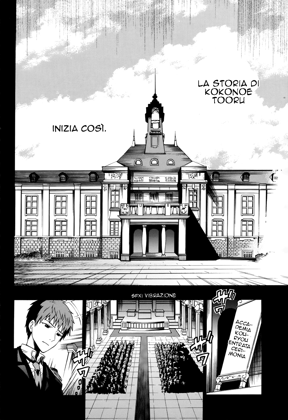 Read Absolute Duo (IT) Manga Online