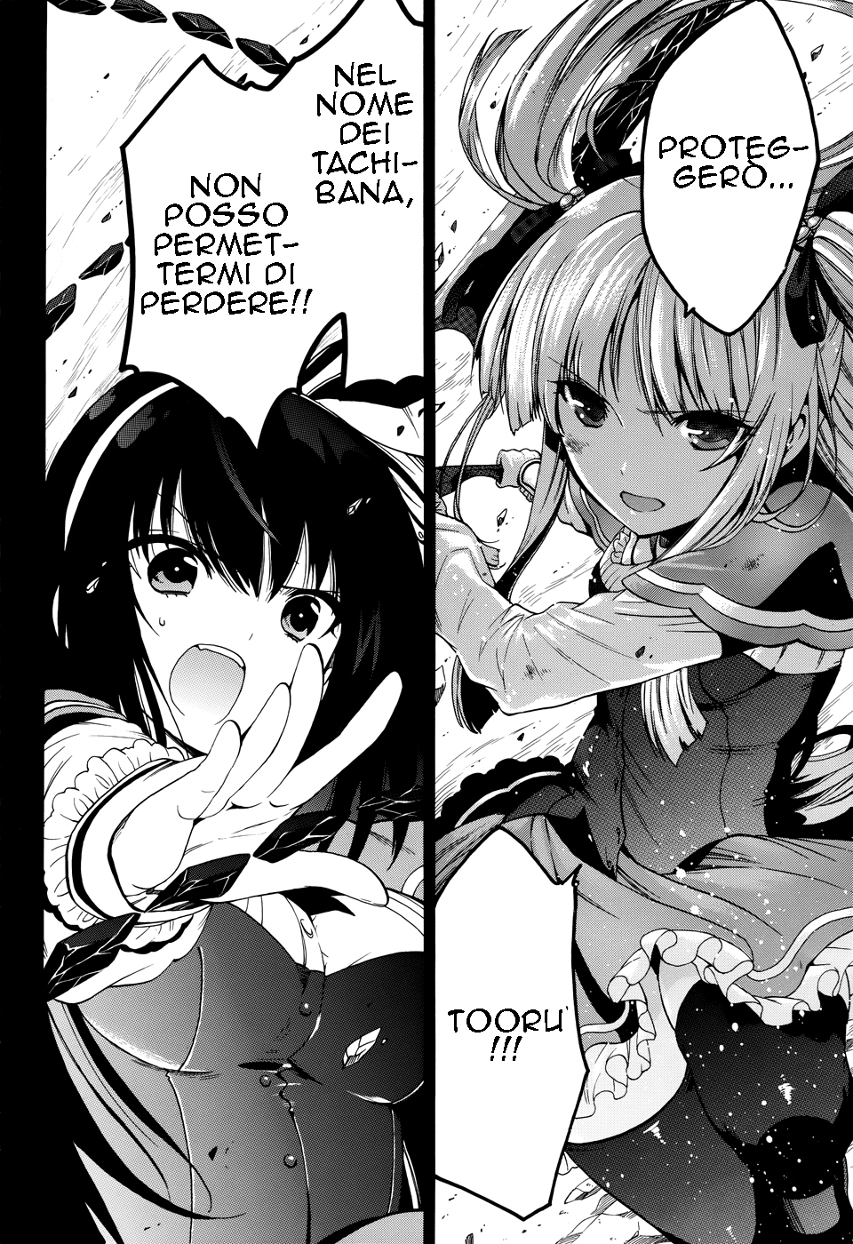 Read Absolute Duo (IT) Manga Online