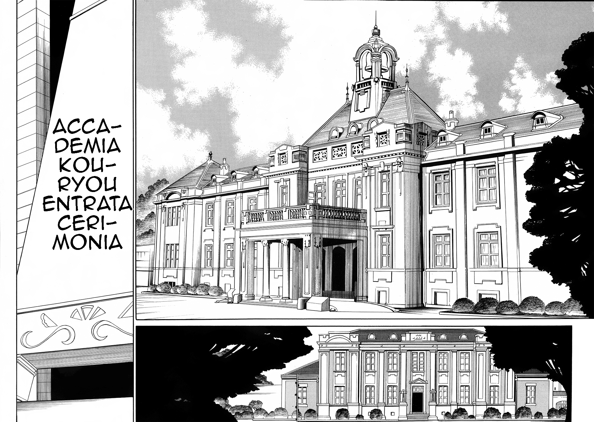 Read Absolute Duo (IT) Manga Online