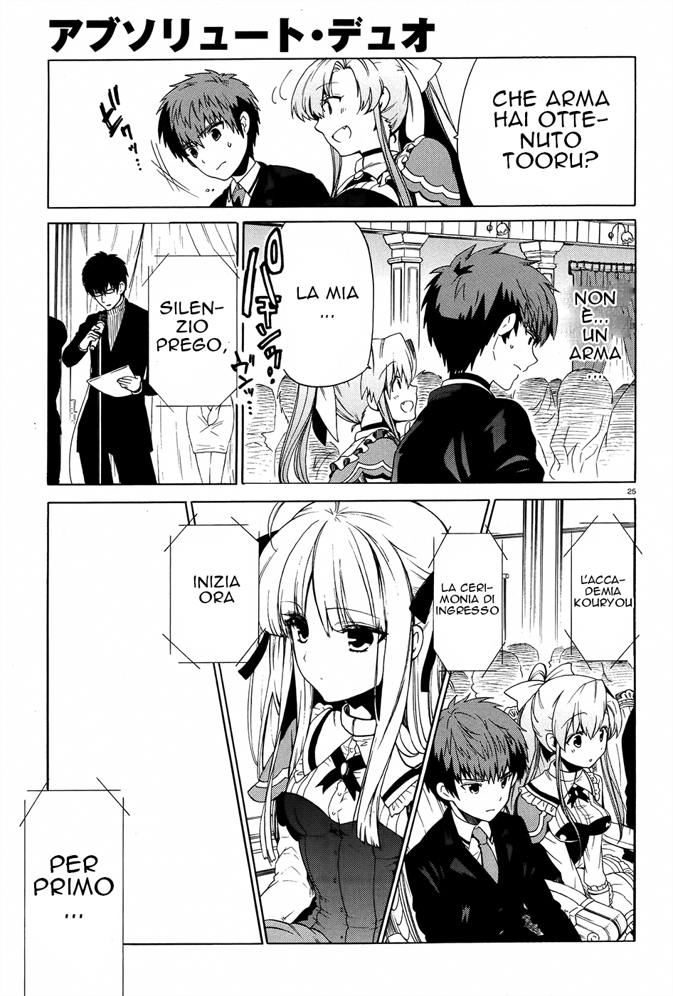 Read Absolute Duo (IT) Manga Online
