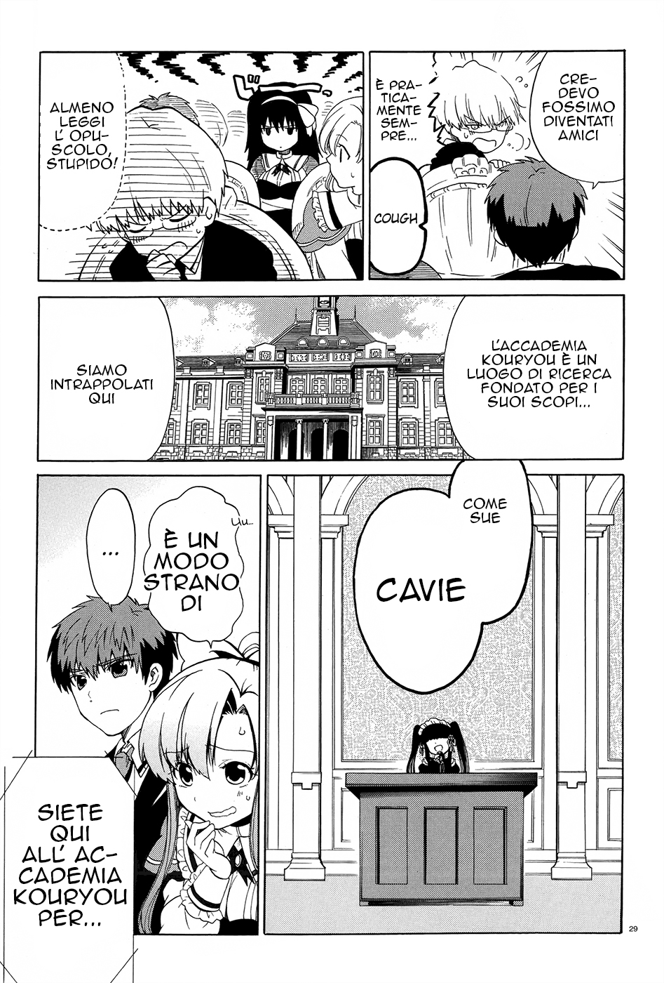 Read Absolute Duo (IT) Manga Online