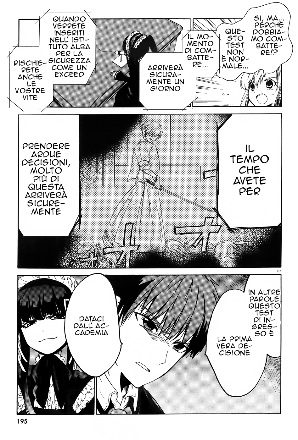 Read Absolute Duo (IT) Manga Online