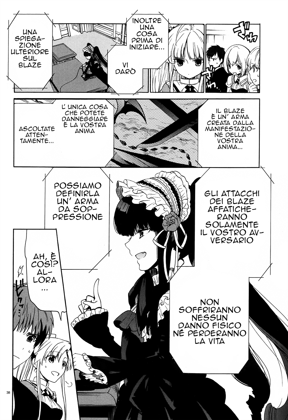 Read Absolute Duo (IT) Manga Online