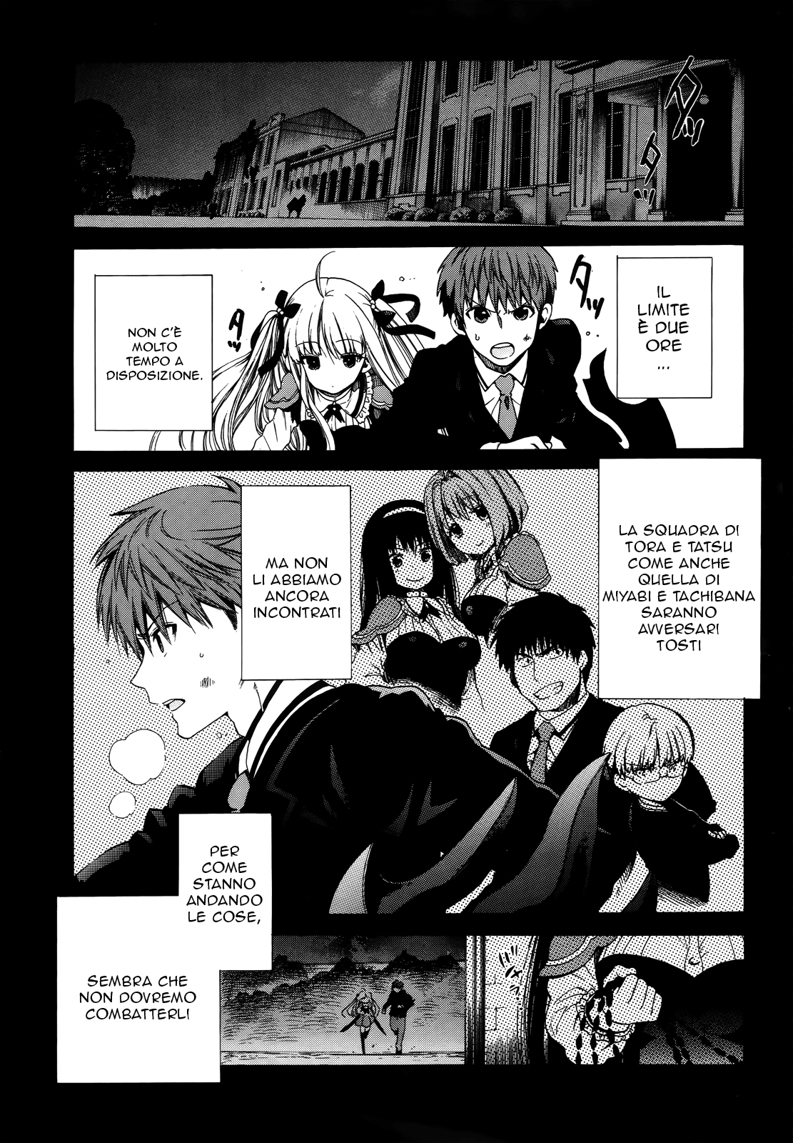 Read Absolute Duo (IT) Manga Online