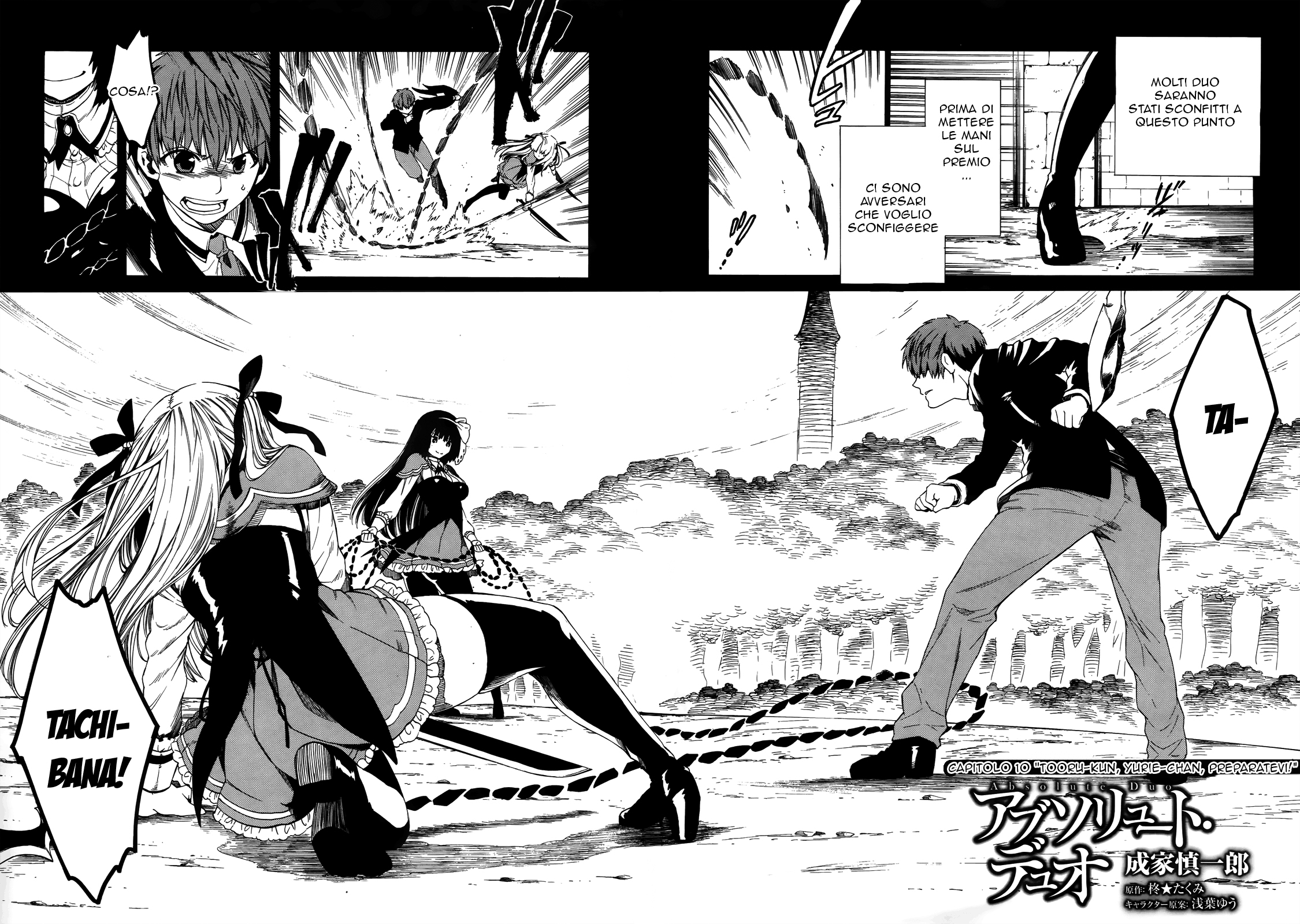 Read Absolute Duo (IT) Manga Online