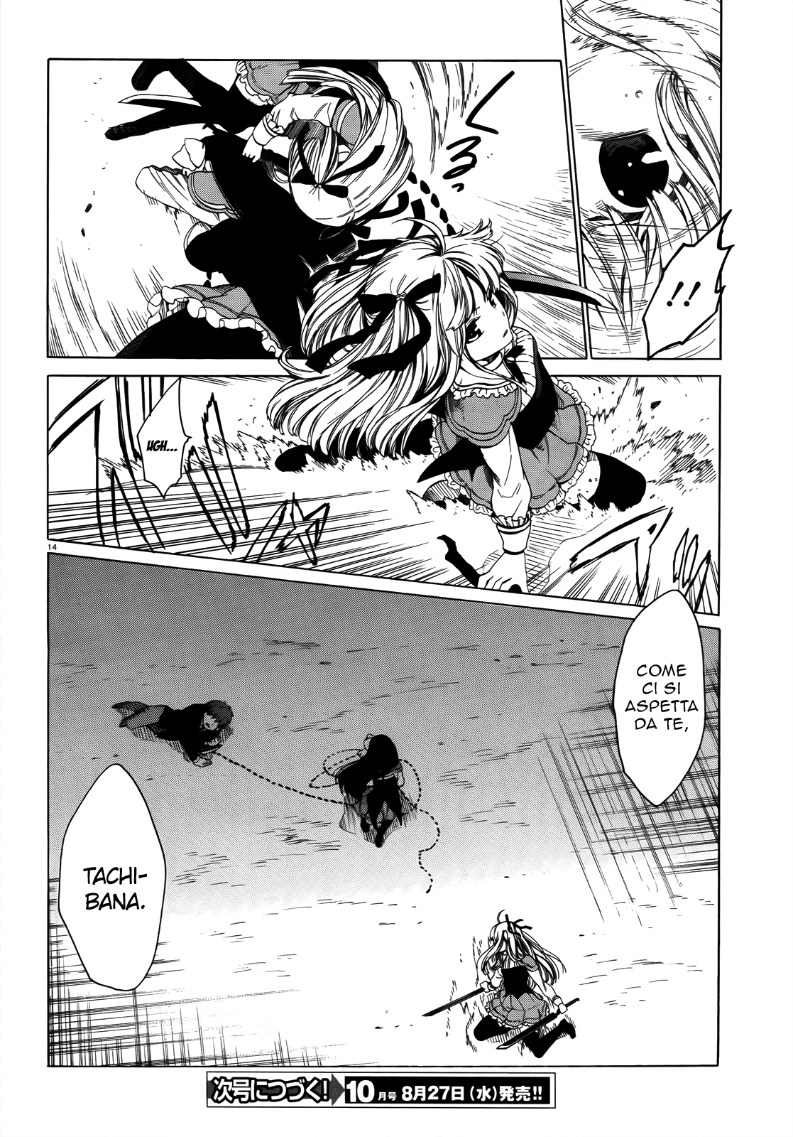 Read Absolute Duo (IT) Manga Online