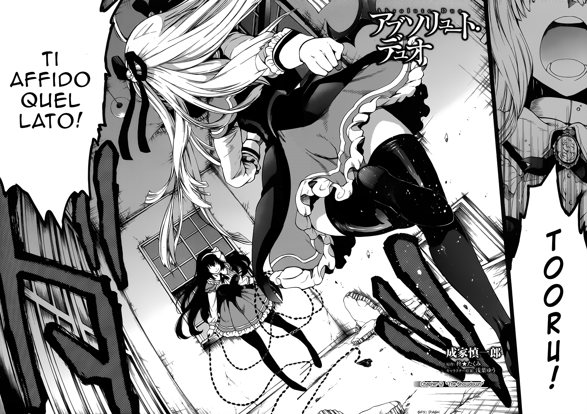 Read Absolute Duo (IT) Manga Online