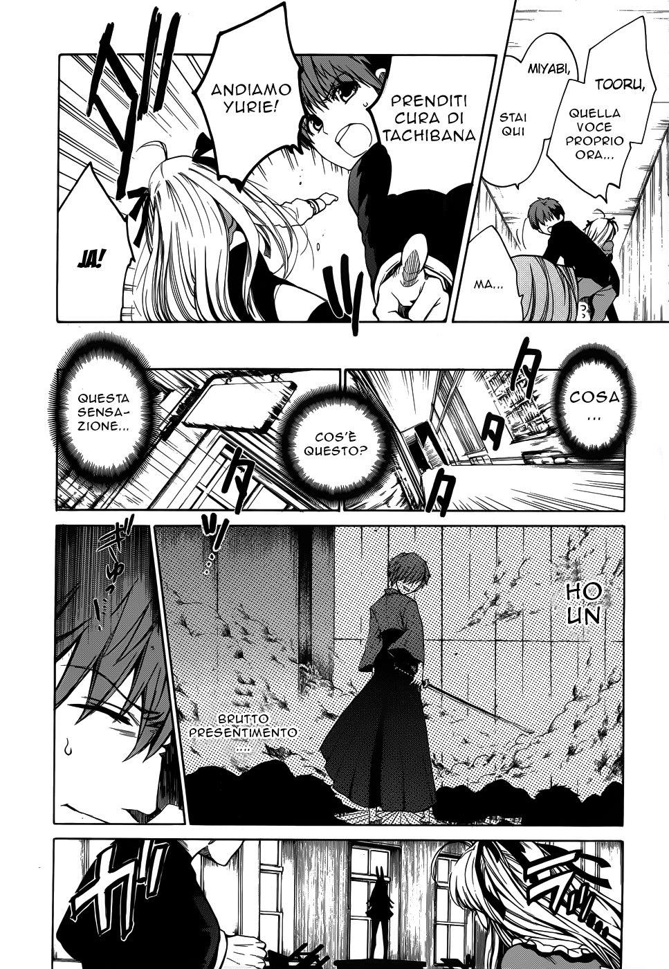 Read Absolute Duo (IT) Manga Online