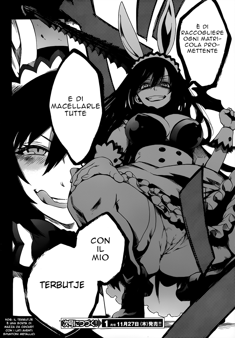 Read Absolute Duo (IT) Manga Online