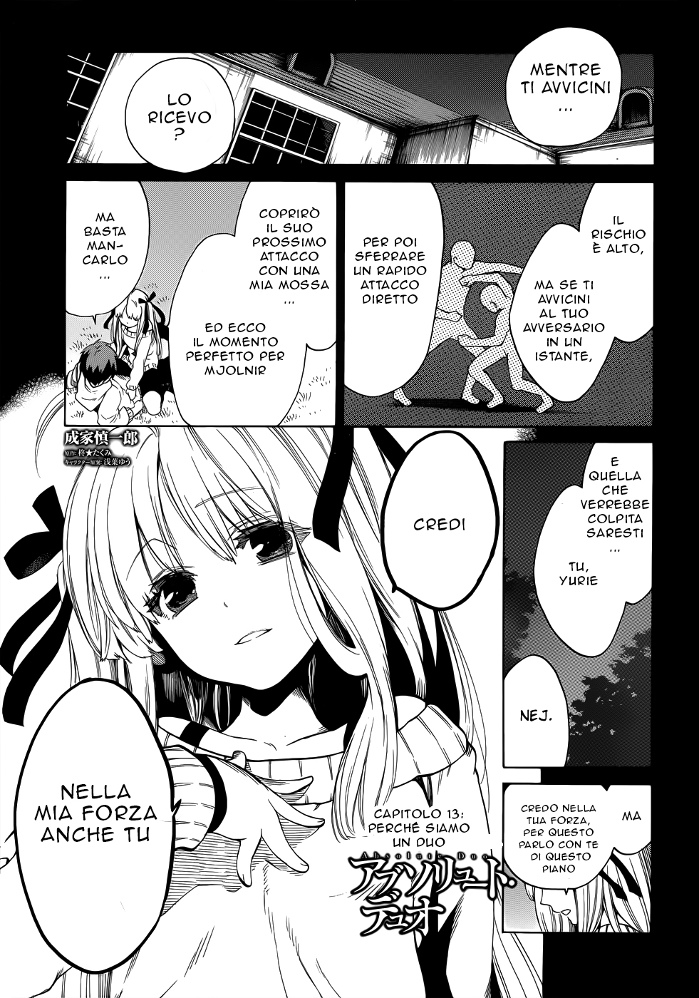 Read Absolute Duo (IT) Manga Online