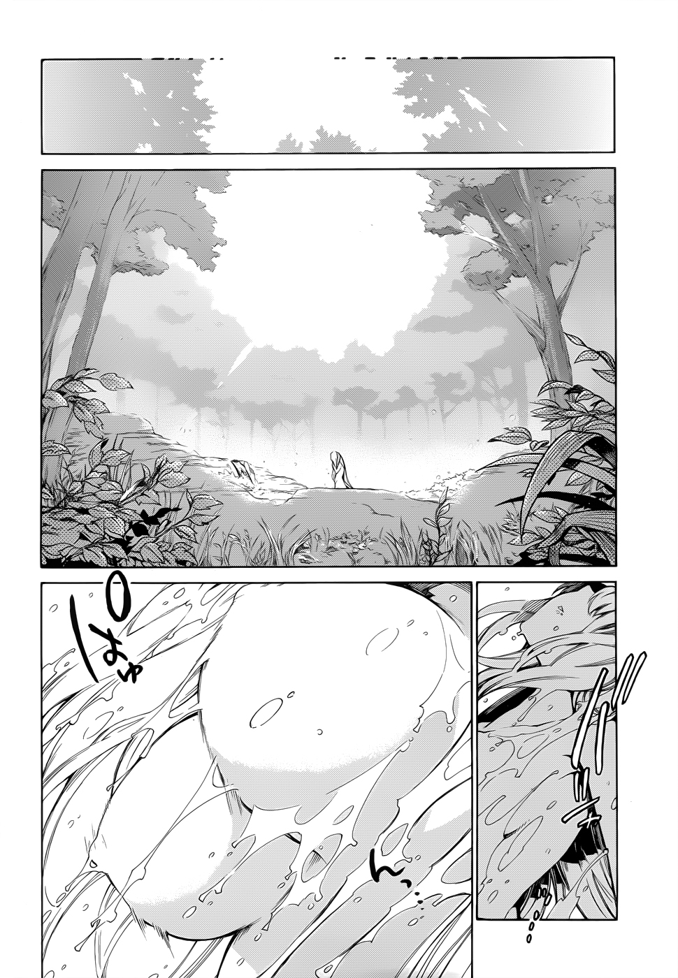 Read Absolute Duo (IT) Manga Online