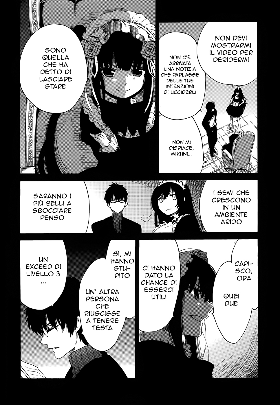 Read Absolute Duo (IT) Manga Online