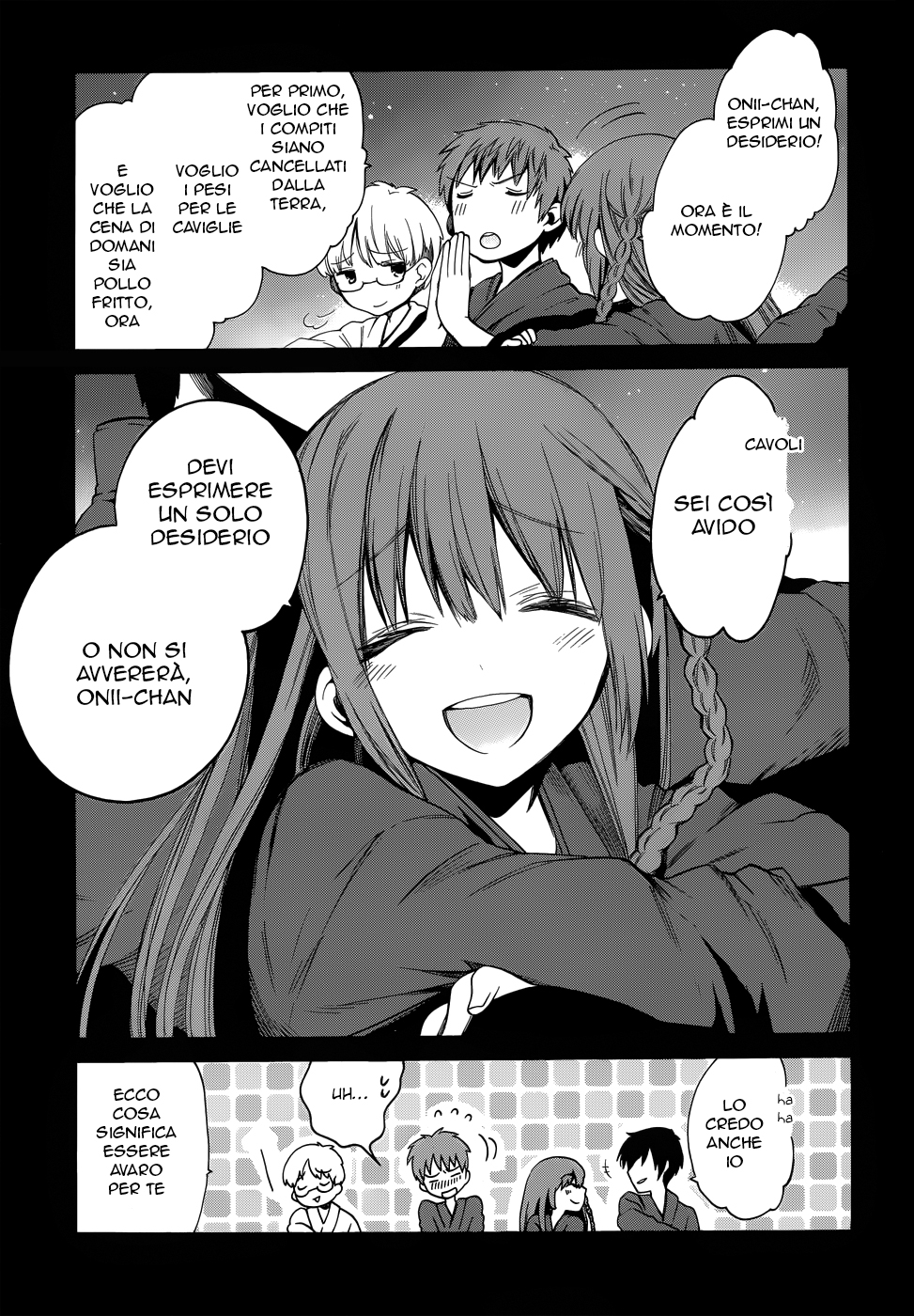 Read Absolute Duo (IT) Manga Online