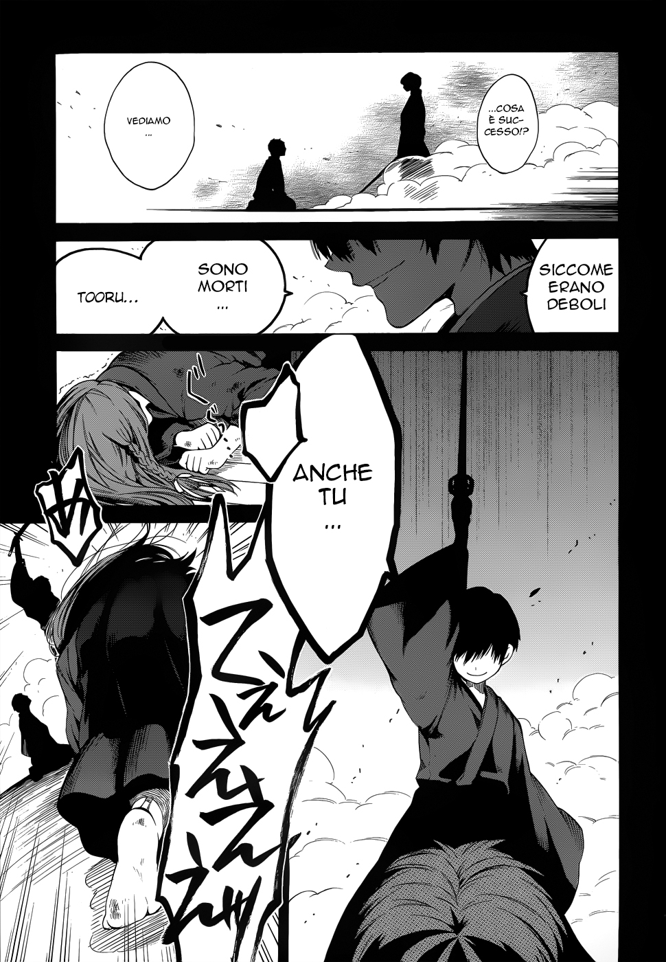 Read Absolute Duo (IT) Manga Online