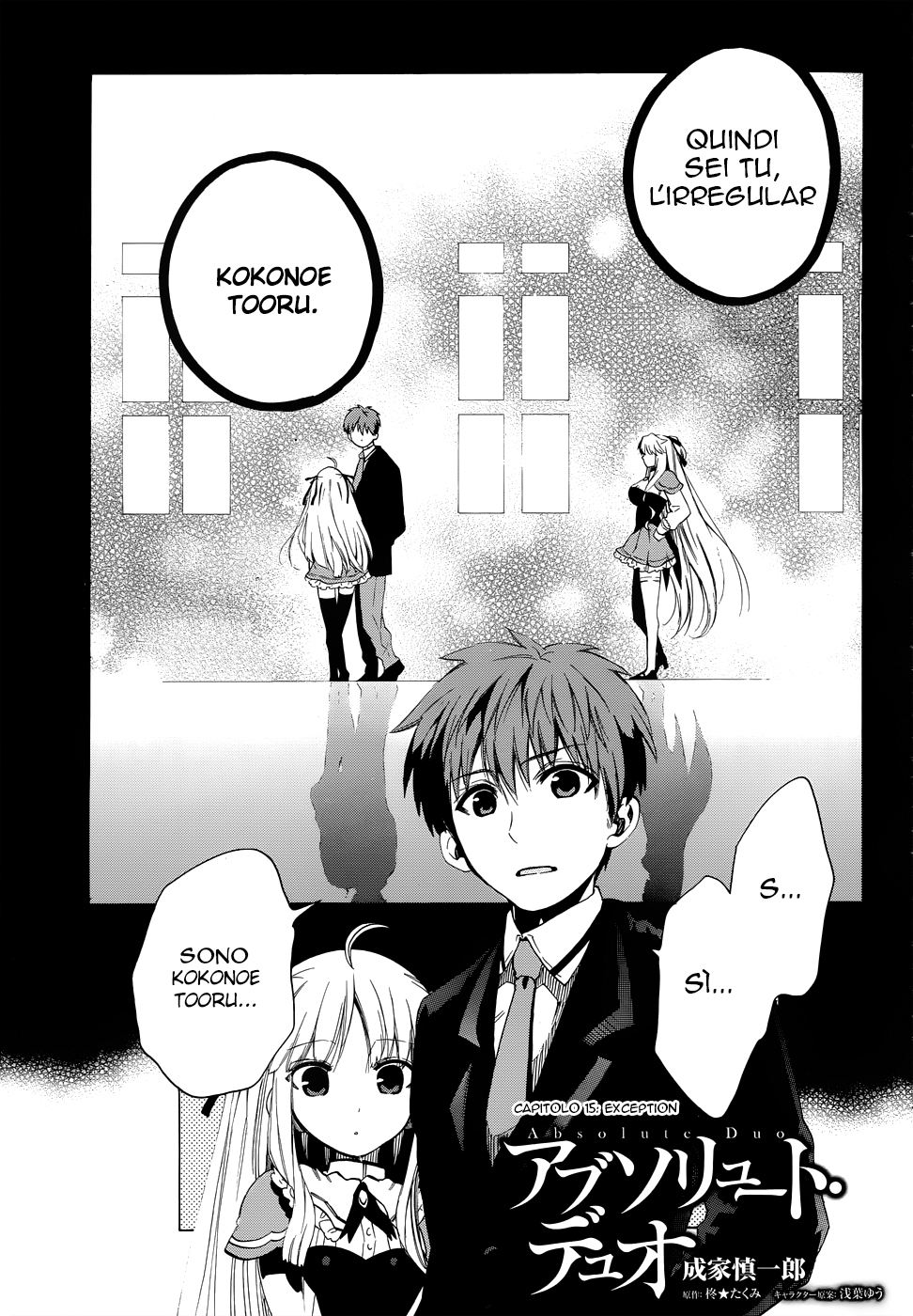Read Absolute Duo (IT) Manga Online