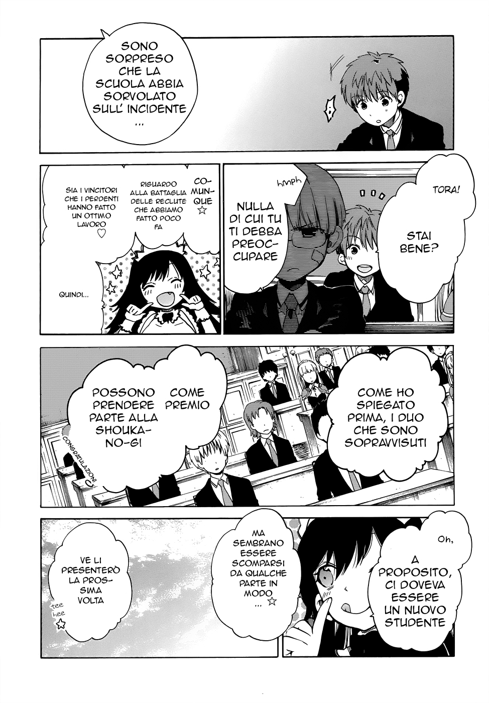 Read Absolute Duo (IT) Manga Online