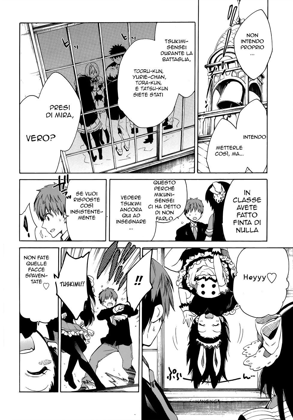 Read Absolute Duo (IT) Manga Online