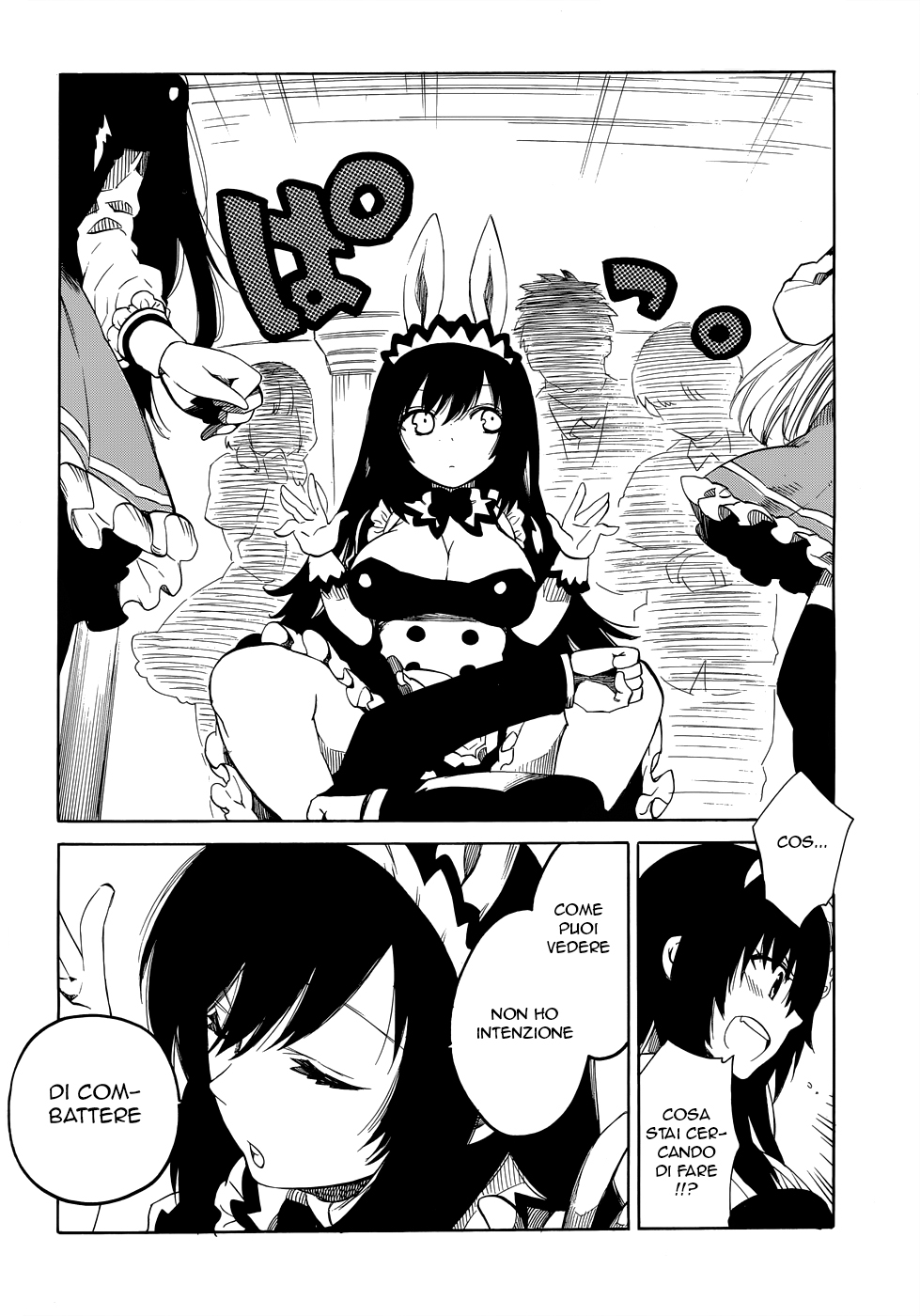 Read Absolute Duo (IT) Manga Online