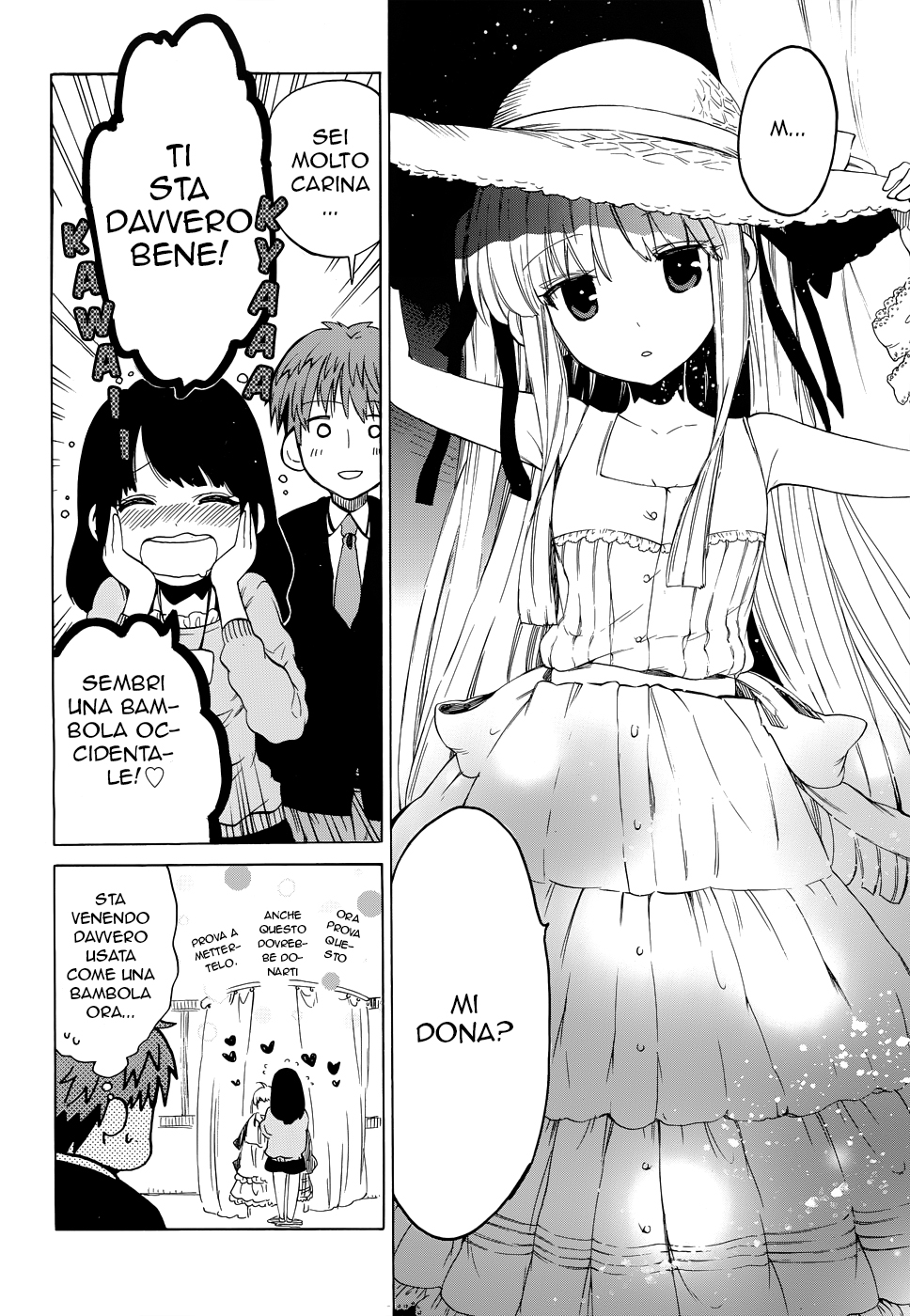 Read Absolute Duo (IT) Manga Online