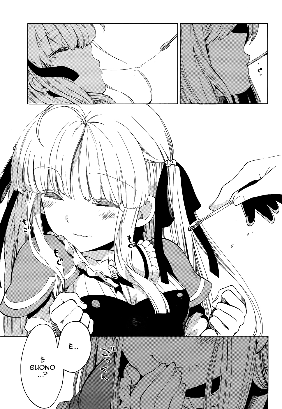 Read Absolute Duo (IT) Manga Online