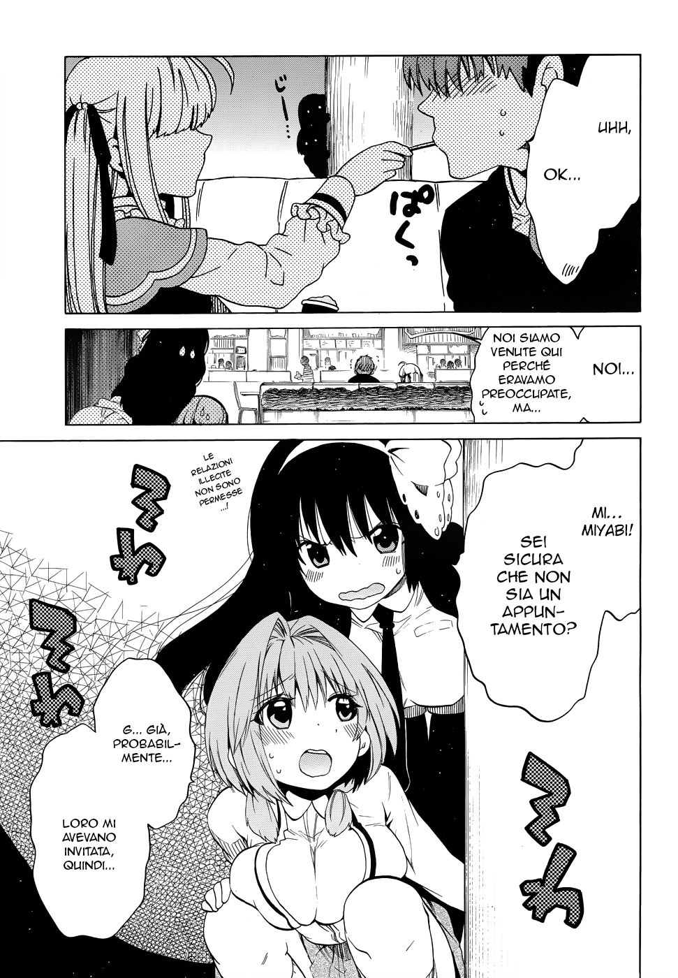 Read Absolute Duo (IT) Manga Online