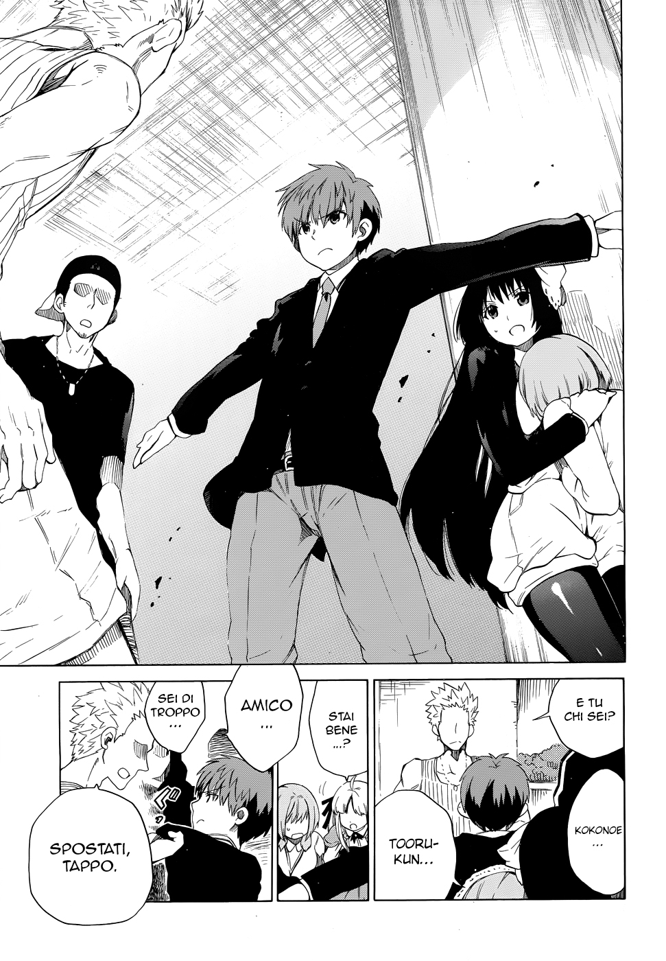 Read Absolute Duo (IT) Manga Online