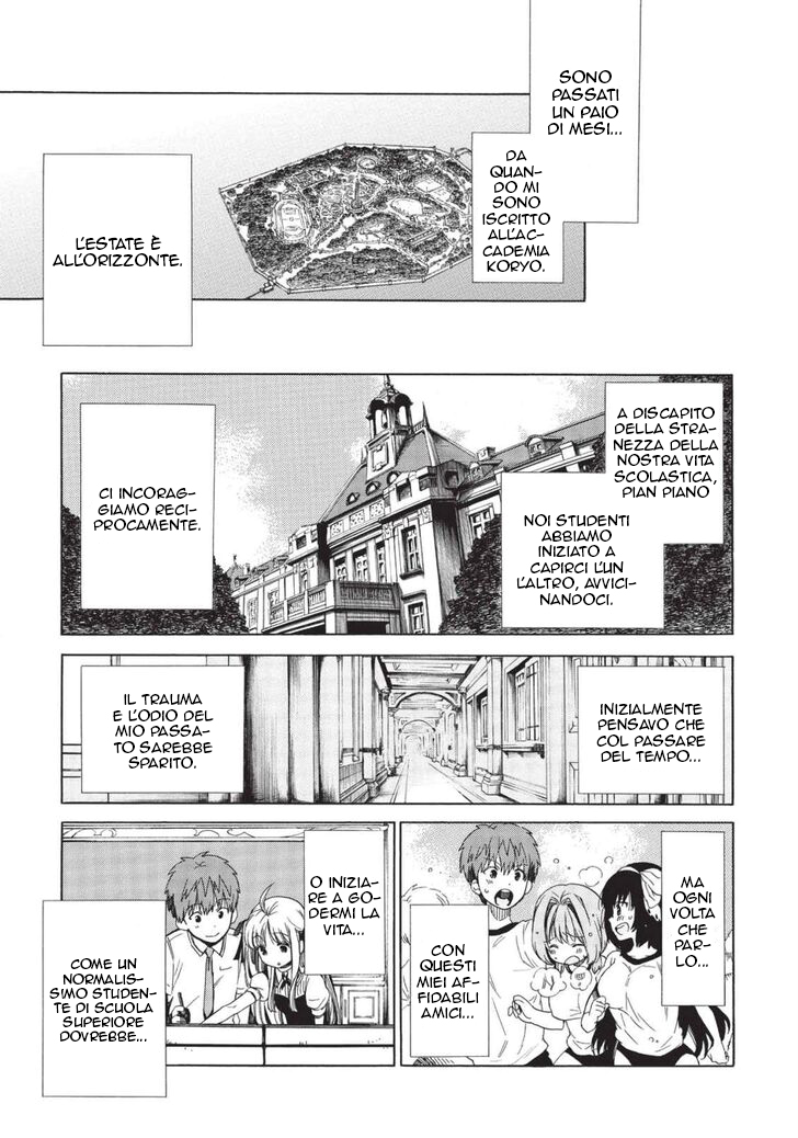 Read Absolute Duo (IT) Manga Online