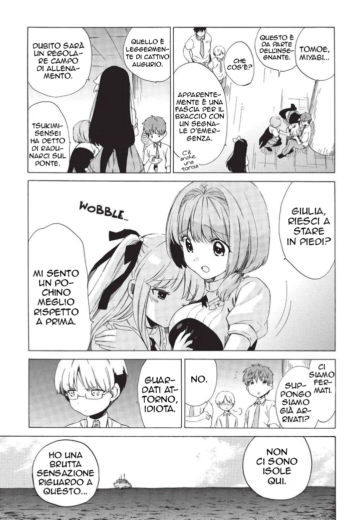 Read Absolute Duo (IT) Manga Online