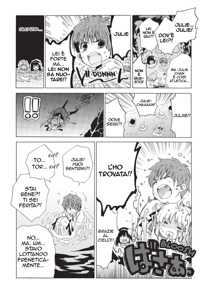 Read Absolute Duo (IT) Manga Online