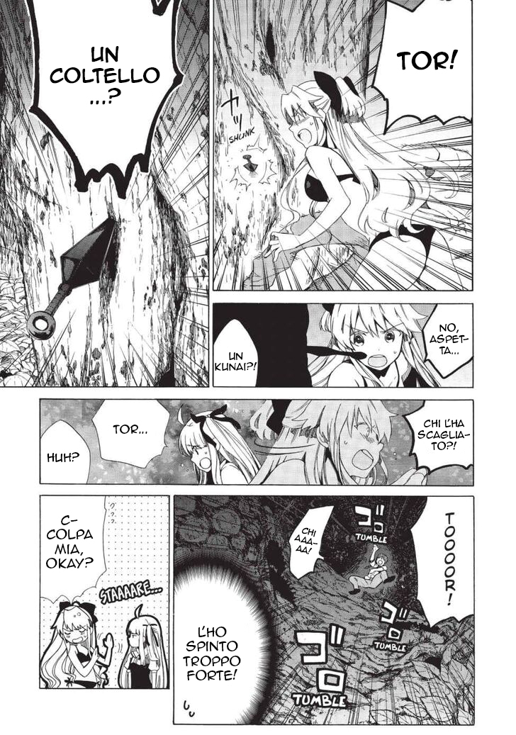 Read Absolute Duo (IT) Manga Online