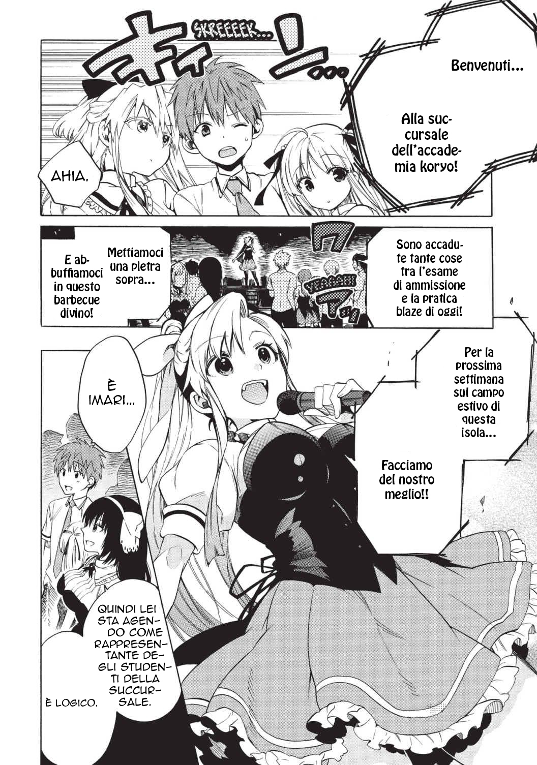 Read Absolute Duo (IT) Manga Online