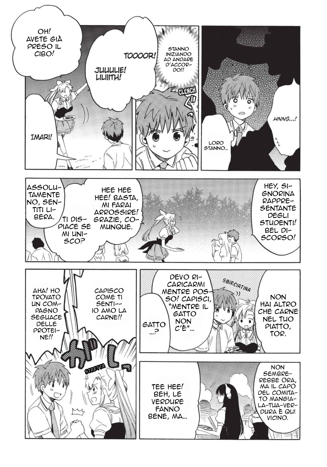 Read Absolute Duo (IT) Manga Online