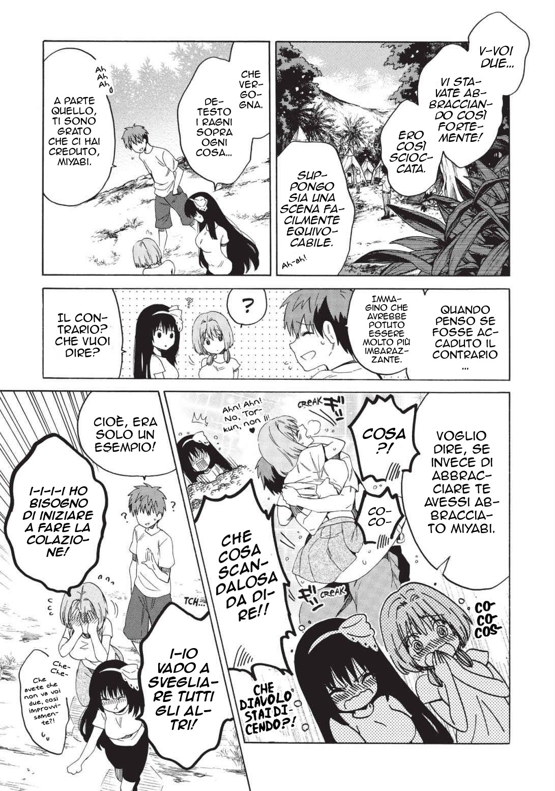 Read Absolute Duo (IT) Manga Online